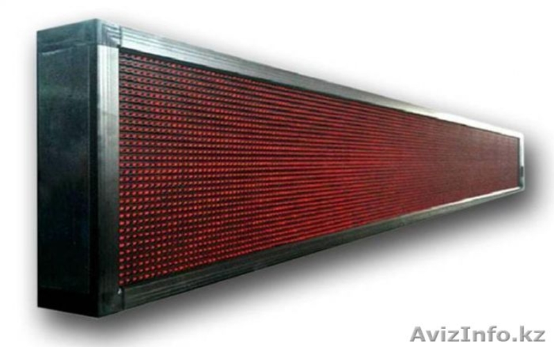 Монтаж,установка наружных реклам. - Изображение #1, Объявление #1208412