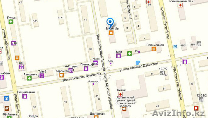 Жилой комплекс "Лея - комфорт" 1 ком. 48 кв. - Изображение #3, Объявление #1210743