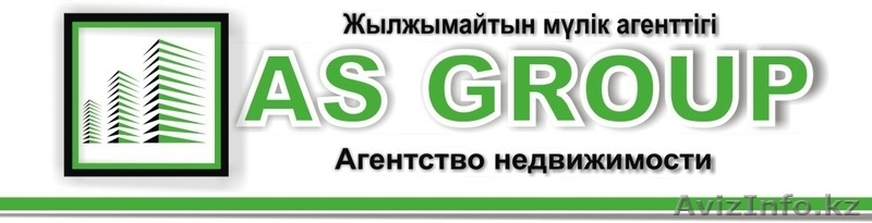 Cрочно продам 4х ком квартиру а жк "Шапагат-Нуры" - Изображение #3, Объявление #1211261