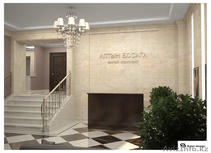 Жилой комплекс "Алтын Босага" 2 ком. 69,6 кв. - Изображение #1, Объявление #1210688