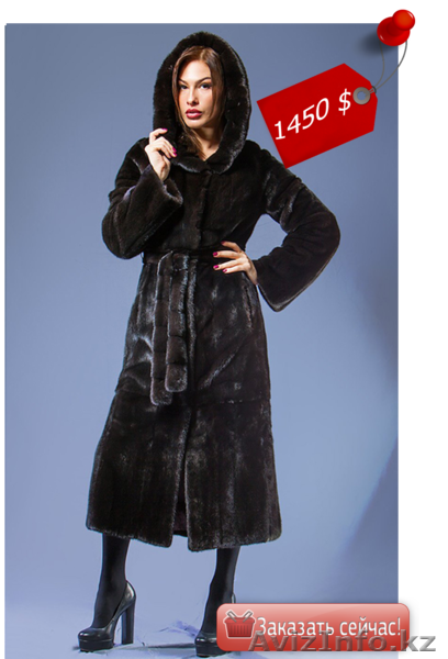 Продажа недорогих норковых шуб в Казахстане,пошив шубы по заказу,недорого. - Изображение #5, Объявление #1201526