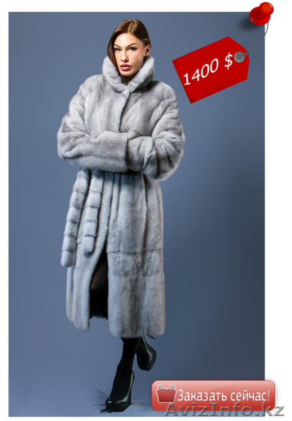 Продажа недорогих норковых шуб в Казахстане,пошив шубы по заказу,недорого. - Изображение #2, Объявление #1201526