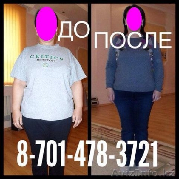 Акция Акция Акция - Изображение #5, Объявление #1201666