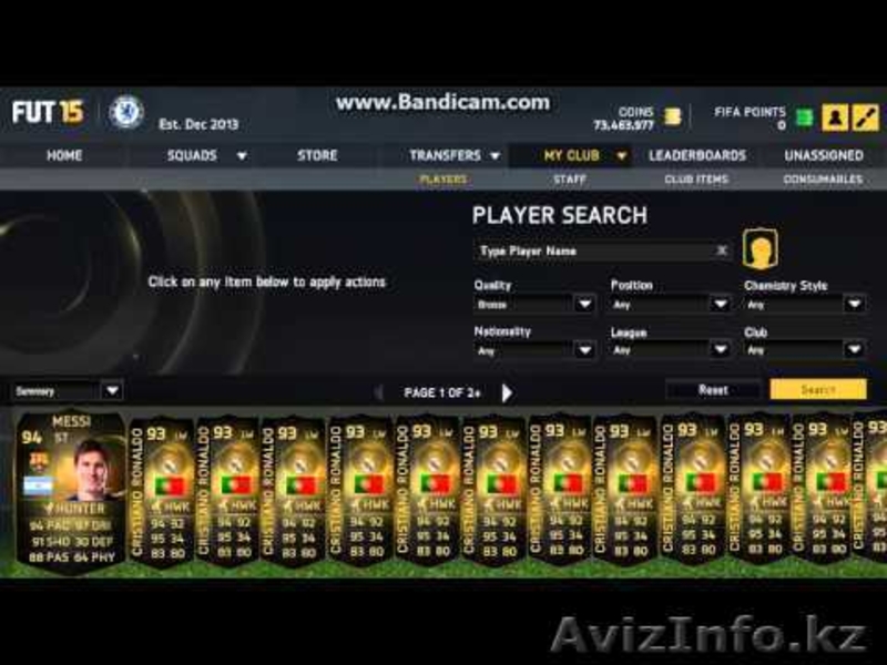 Купиты Монеты  FIFA 15 Ultimate Team   / Coins для Android / iOS/PS/PC/Xbox - Изображение #5, Объявление #1208904