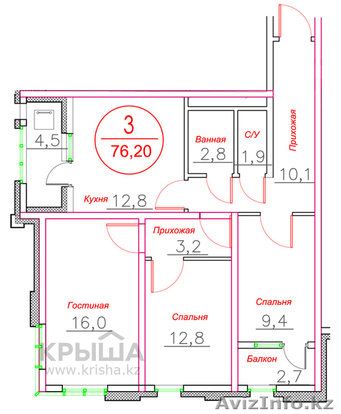 Продам 3-х комн квартиру ЖК Магистральный-3 - Изображение #4, Объявление #1204787