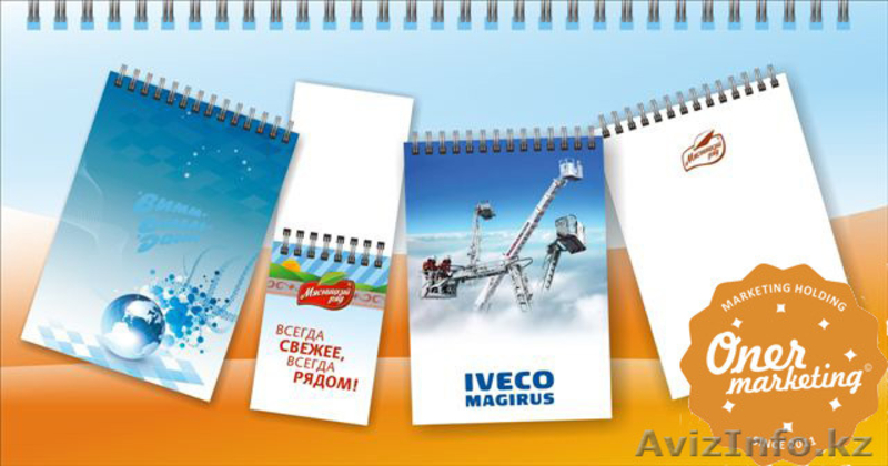 Сувениры, сувенирная продукция, имиджевая продукция, бизнес сувениры.  - Изображение #2, Объявление #1210357