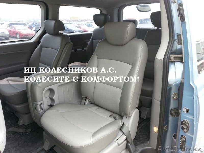 Аренда микроавтобуса класса vip 3000 тг/час - Изображение #2, Объявление #1226288