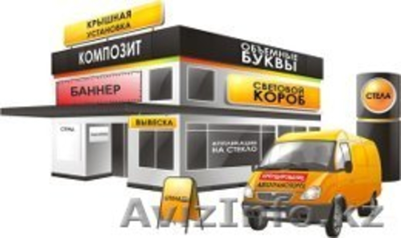 укладка  ламината - Изображение #1, Объявление #1216609