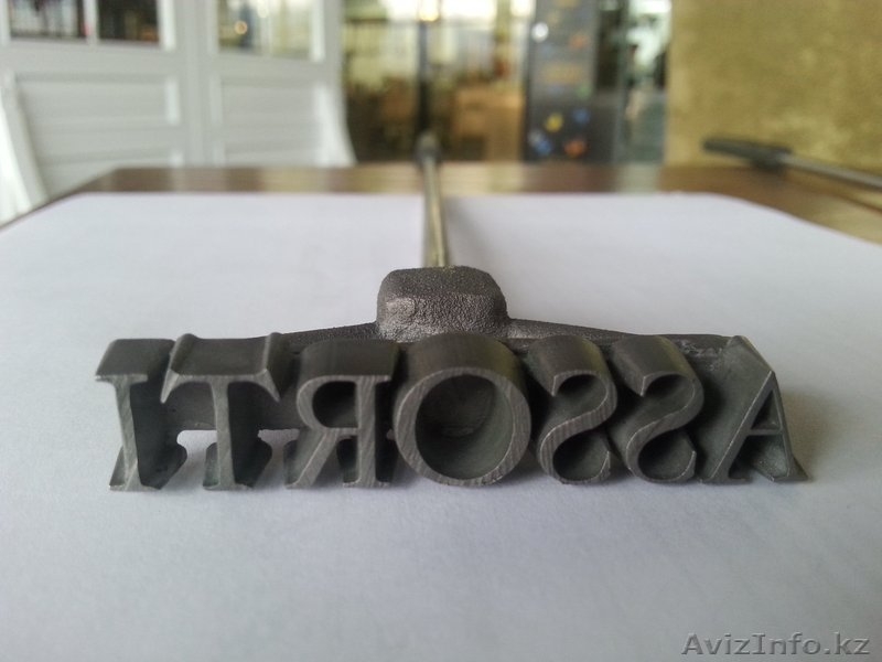 Клеймо для стейков - Изображение #2, Объявление #1224981