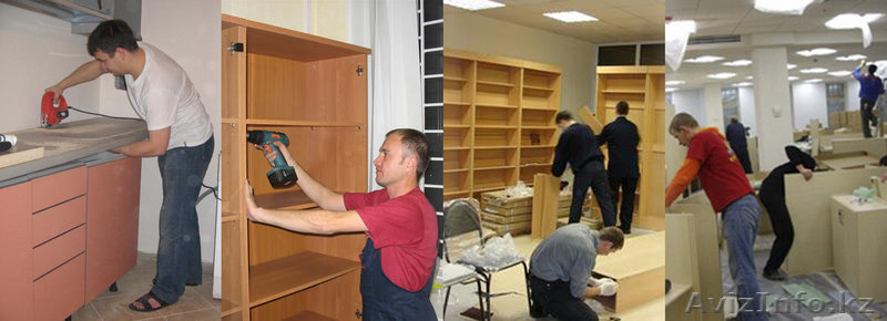 Муж на час город Астана - Изображение #2, Объявление #1223745