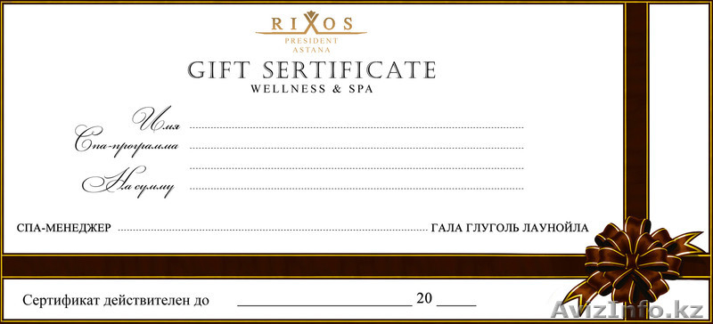 Полиграфический дизайн - Изображение #2, Объявление #1213100