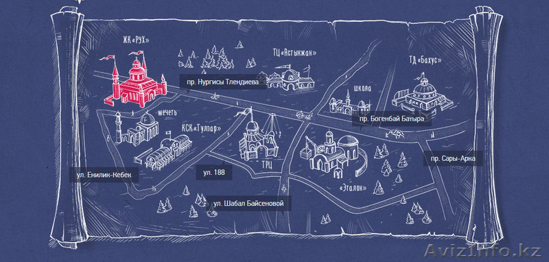 Жилой комплекс "Рух" 1 ком. 36,9 кв. - Изображение #3, Объявление #1222301