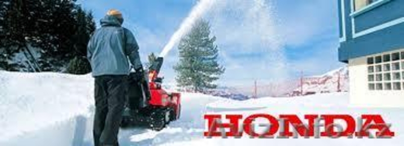 Снегоуборщики для уборки снега  - Изображение #2, Объявление #1214723