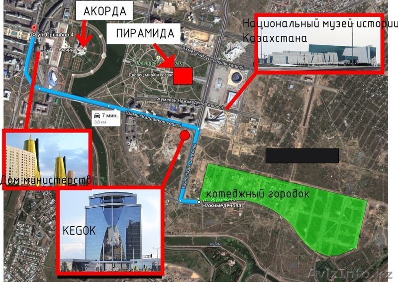 Срочно продам участок в Астане на Левом берегу под ИЖС - Изображение #1, Объявление #1214312