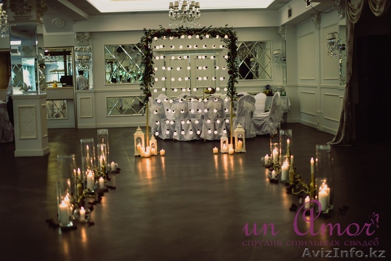 Выездная регистрация брака на Природе - Изображение #3, Объявление #1218730