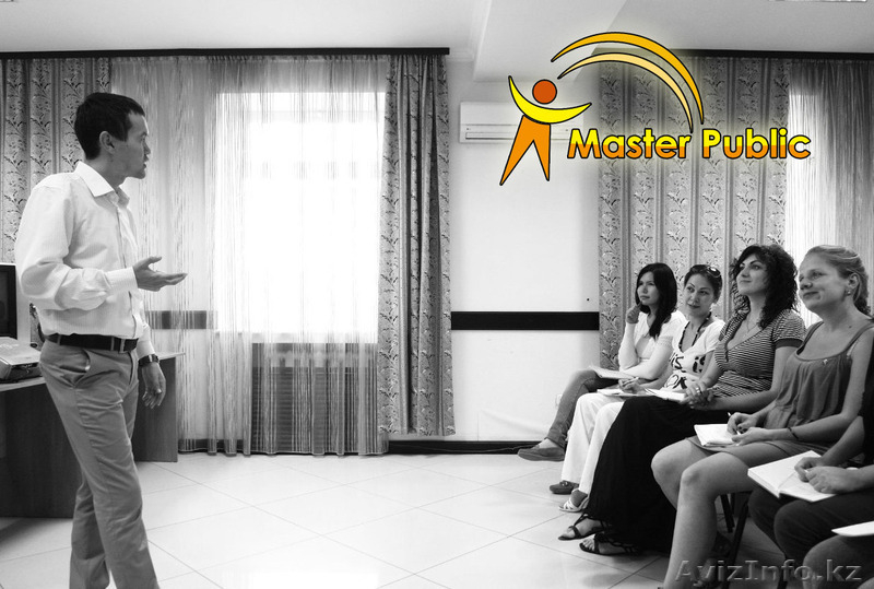 Стиль Жизни Лучших Предпринимателей! - Изображение #3, Объявление #1213080