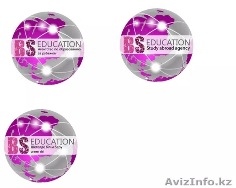 Логотип. Разработка от креативных дизайнеров  - Изображение #3, Объявление #1214837