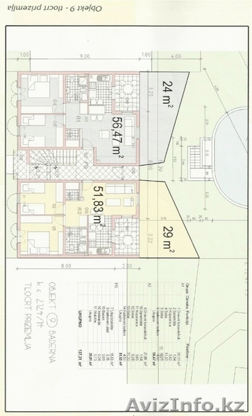 Продам апартаменты в Хорватии - Изображение #7, Объявление #1212570