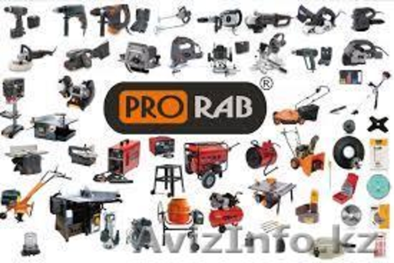 Продам весенние скидки на товары  - Изображение #7, Объявление #1214724