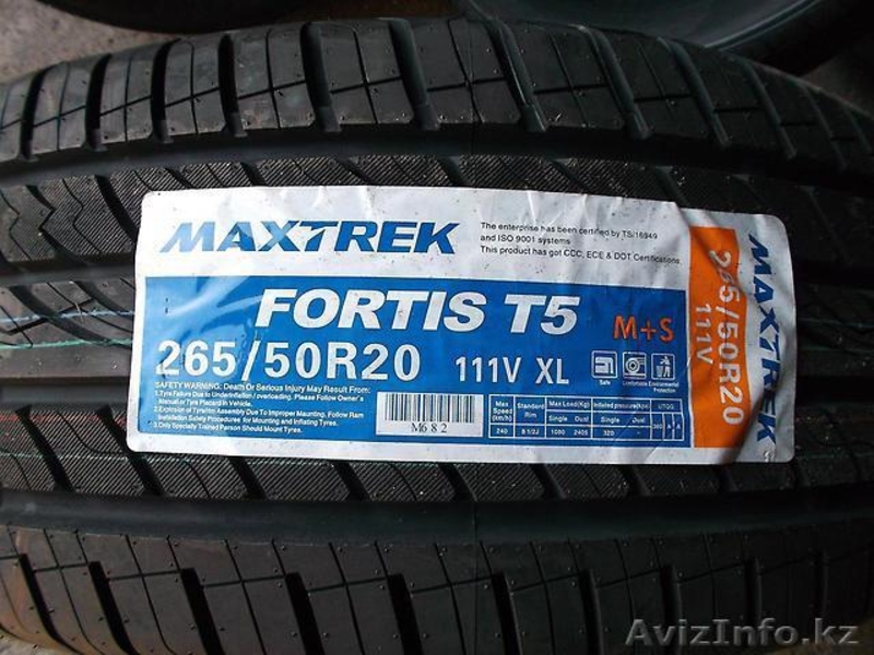 Продажа шин автомобильные  шины и диски астана  колесные шины - Изображение #7, Объявление #1236794