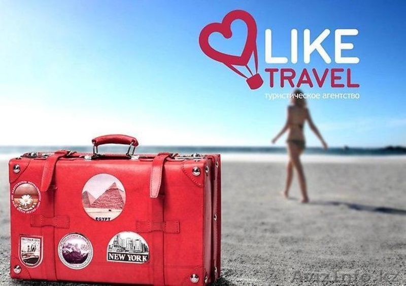 Горящие туры в Турцию, туры Тайланд, Египет, ОАЭ из Астаны и Алматы от 600$  - Изображение #1, Объявление #1233317