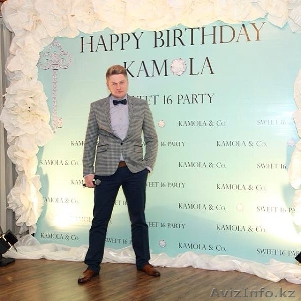 Макс Берлинов.Ведущий,шоу-мэн. - Изображение #8, Объявление #1233715