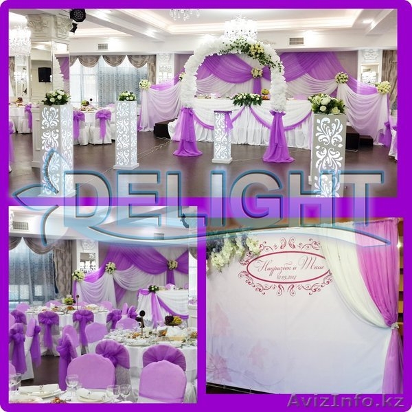 Самые качественные и не неповторимые оформления к любым мероприятиям!!! - Изображение #4, Объявление #810859