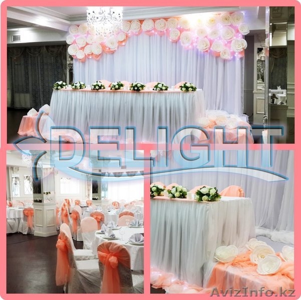 Оформления свадьбы, большая база эскизов, лучшее качество!  - Изображение #1, Объявление #811320