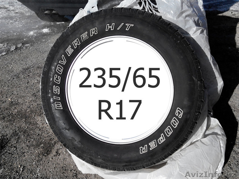 Комплект шин на лето COOPER Discoverer H/T 235/65R17 - 4 шт. в хор. сост. - Изображение #1, Объявление #1231803