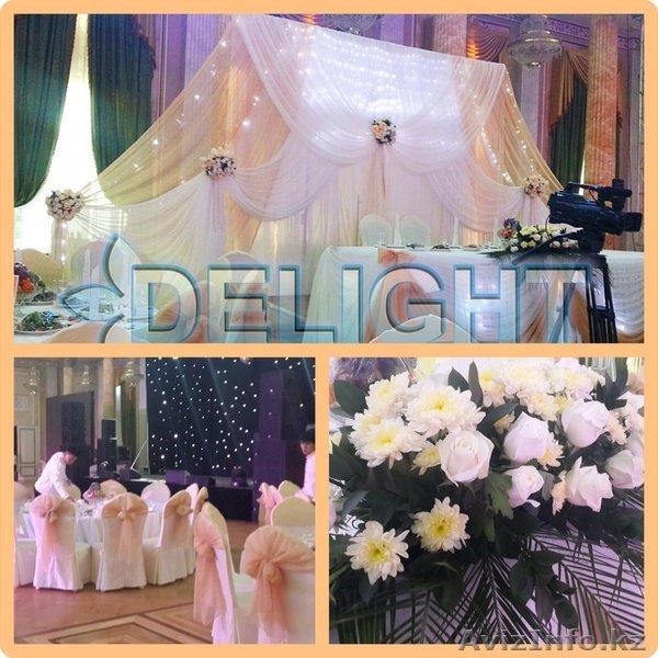 Президиум для молодых. Оформление на свадьбу! - Изображение #2, Объявление #1242291