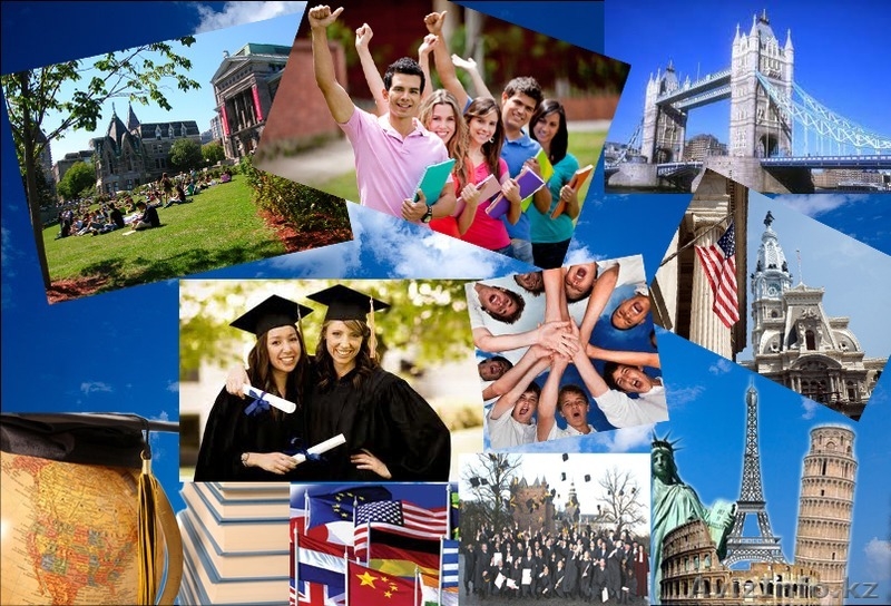 Образование за рубежом, bsedu.kz - Изображение #1, Объявление #1236586