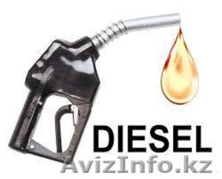 Продам дт, бензин марки АИ-92,печное топливо - Изображение #2, Объявление #1228592