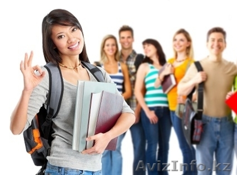 Образование за рубежом, bsedu.kz - Изображение #2, Объявление #1236586