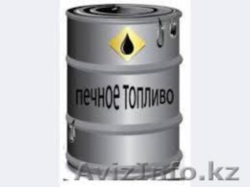 Продам дт, бензин марки АИ-92,печное топливо - Изображение #3, Объявление #1228592