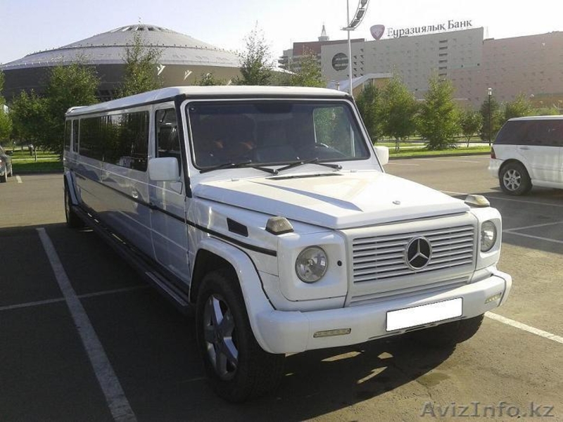 Аренда лимузина MB G-class G63 AMG и MB S-class W221 в Астане. - Изображение #1, Объявление #1246070