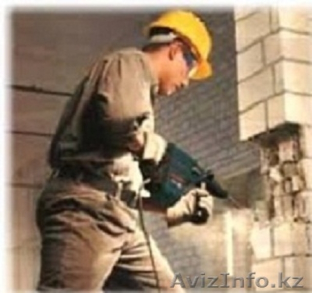 услуги демонтаж стен - Изображение #1, Объявление #1251477