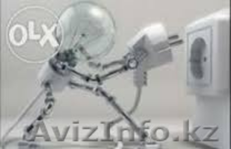 87029750965 Ринат Аккуратно Электрик Астане - Изображение #2, Объявление #1247460