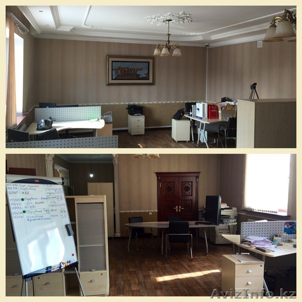 Продам офис  ул.Акыртас 9 - Изображение #6, Объявление #1243756
