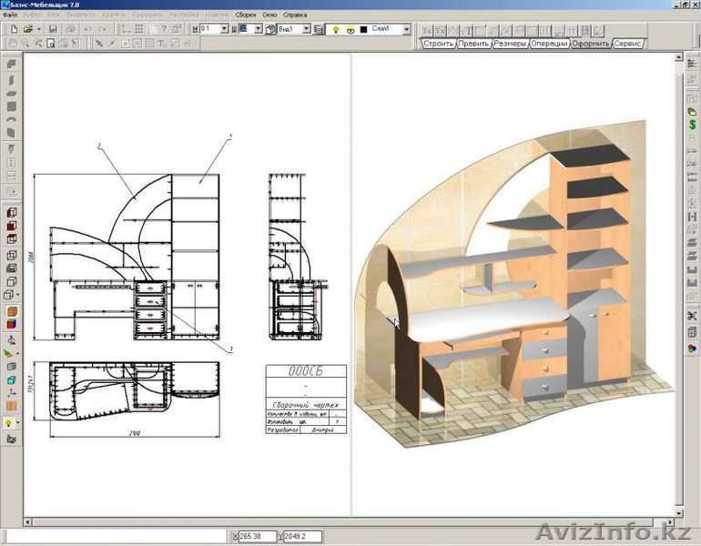 REZON изготовление офисной мебели на заказ - Изображение #2, Объявление #1254752