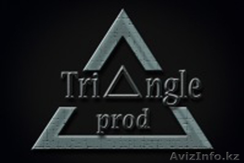 TriAngle production - Изображение #1, Объявление #1254329