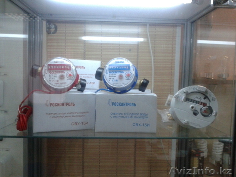 Электросчетчики Меркурий и Водяные счетчики Росконтроль Flodis - Изображение #2, Объявление #1248656