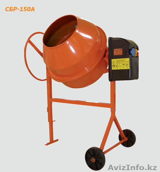 АЗИЯ ПРОМ КОМПЛЕКТ - Изображение #8, Объявление #1268057