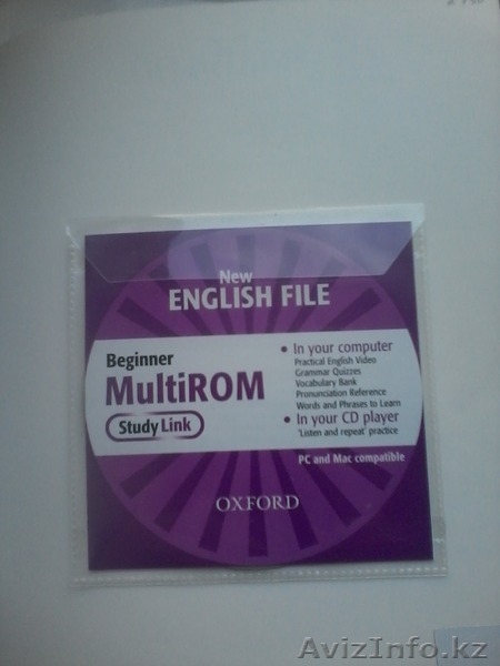 Английский язык для начинающих - Изображение #2, Объявление #1259051