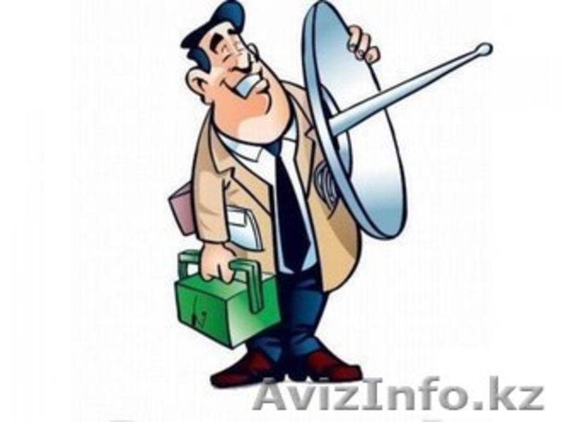 Аккуратно и качественно настроим и установим спутниковые антенны. - Изображение #2, Объявление #1258239