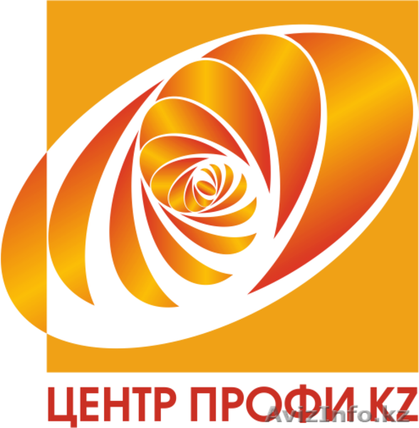 Тренинги. Курсы. Семинары - Изображение #2, Объявление #1265628