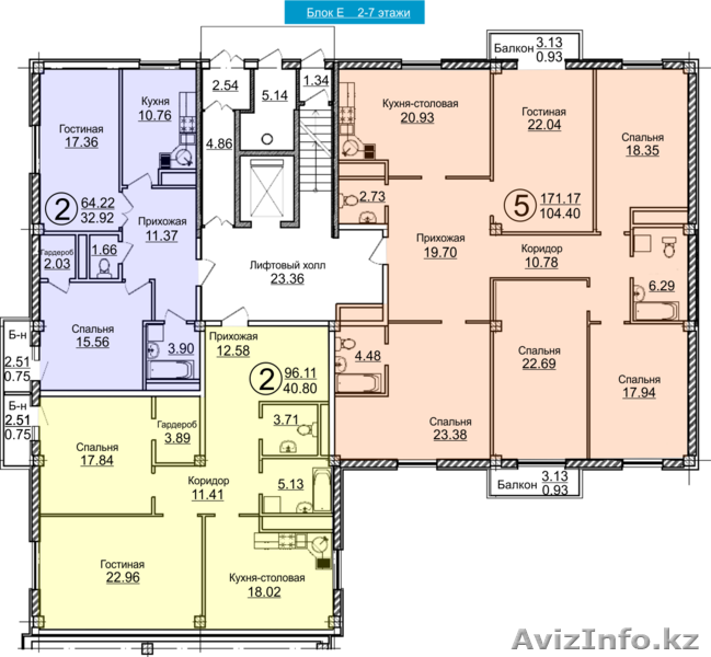 Жилой комплекс "Бейбарыс" 2 ком. 64 кв. - Изображение #2, Объявление #1260557