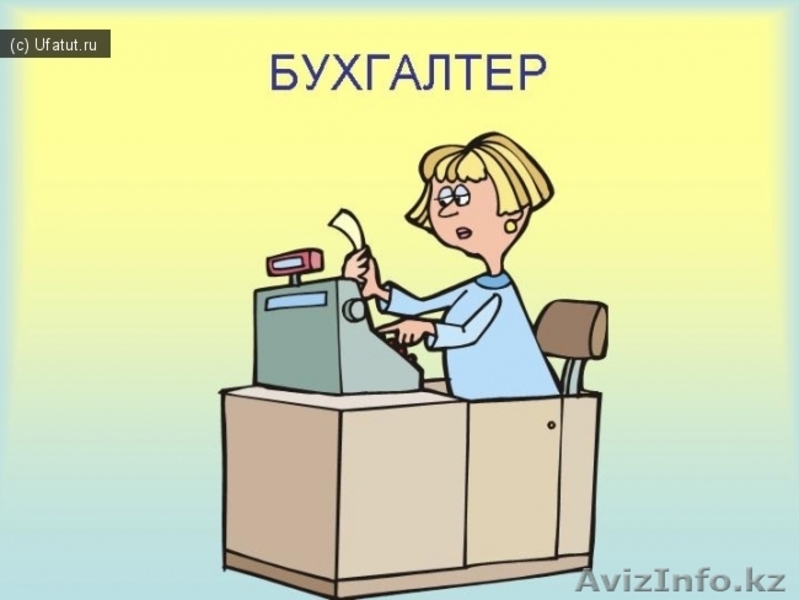 Reach Partners предлагает бухгалтерские услуги в Астане - Изображение #3, Объявление #1261981