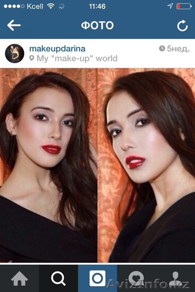 Прически Макияж - Изображение #6, Объявление #1266588