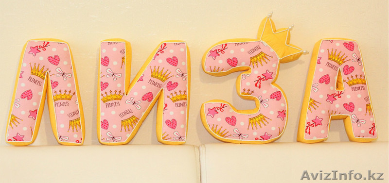 Декоративные подушки и объемные буквы на заказ в Астане - Изображение #8, Объявление #1177126