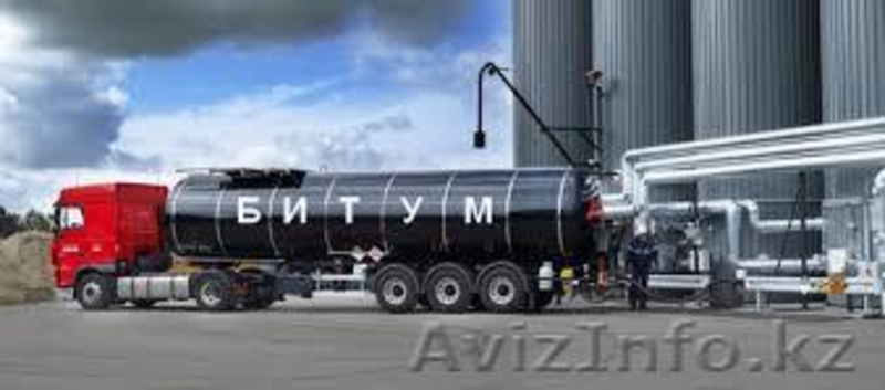 Продам битум на экспорт в любой фасовке - Изображение #1, Объявление #1260684